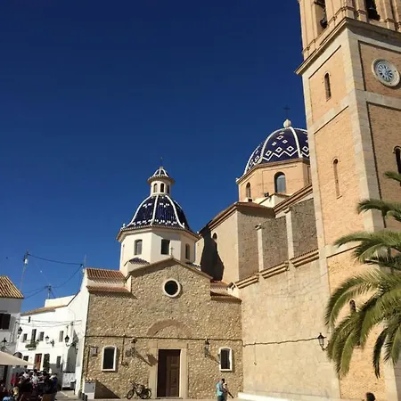 דירה Fh Centro Historico Ii